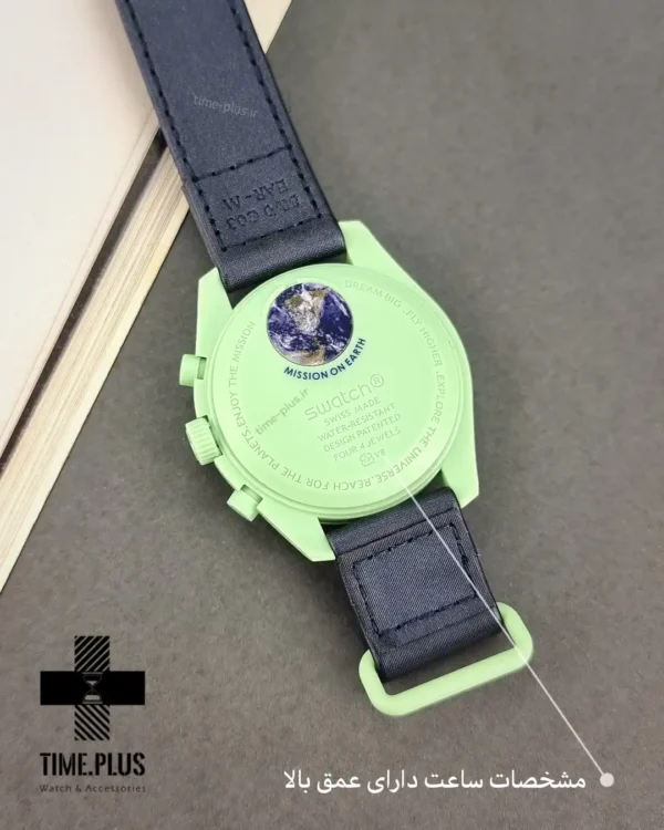 ساعت مچی مردانه امگاسواچ مدل Mission To the Sun سبز و سرمه‌ای