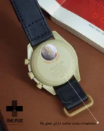 ساعت مچی زنانه امگاسواچ مدل Mission To Jupiter کرم