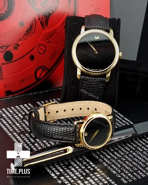 ساعت مچی ست زنانه و مردانه موادو مشکی