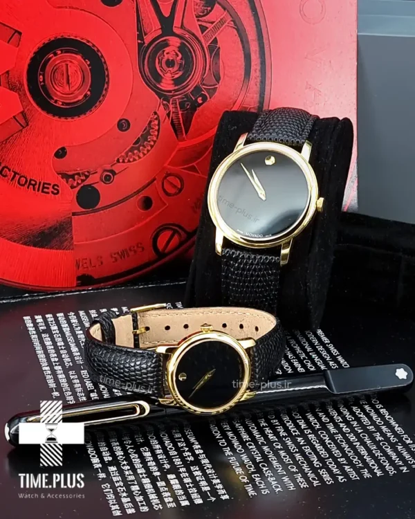 ساعت مچی ست زنانه و مردانه موادو مشکی