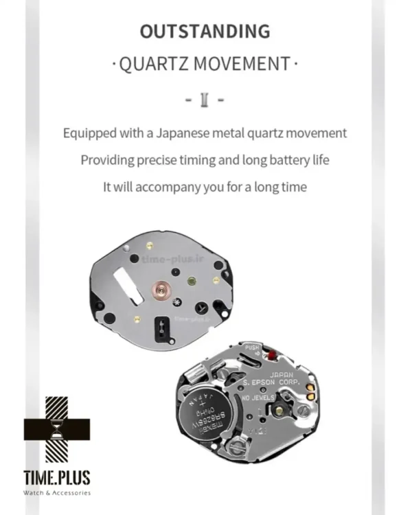 ساعت مچی زنانه نیوی فورس مدل NF5037 نقره ای