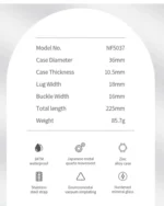 ساعت مچی زنانه نیوی فورس مدل NF5037 نقره ای