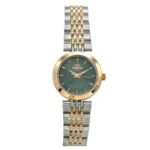 ساعت مچی زنانه الگانس نقره ای رز