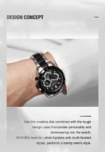 ساعت مچی مردانه نیوی فورس مدل NF9196 مشکی