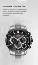 ساعت مچی مردانه نیوی فورس مدل NF9196 مشکی