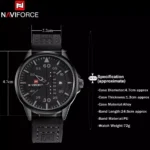 ساعت مچی مردانه نیوی فورس مدل 9074 مشکی